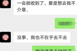 如何讨要被骗的jia盟费用